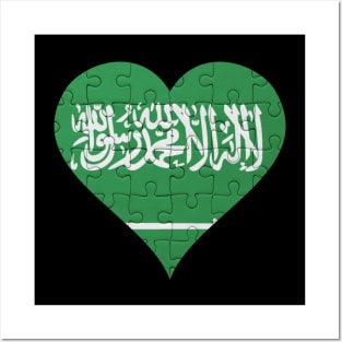 Saudi Arabian Jigsaw Puzzle Heart Design - Gift for Saudi Arabian With Saudi Arabia Roots Posters and Art